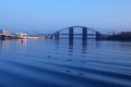 KYIV, UKRAINE Ã¢â¬â 16 November 2016: Morning view to the unfinished bridge. City landscape